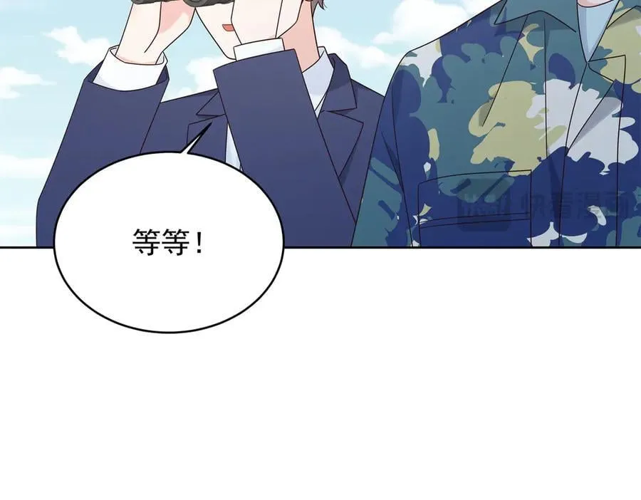 490 我带你回家55