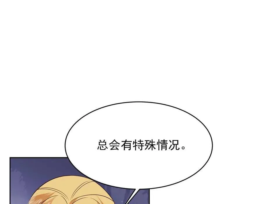 500 回来了就好22