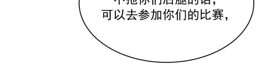 503 你甘心吗77