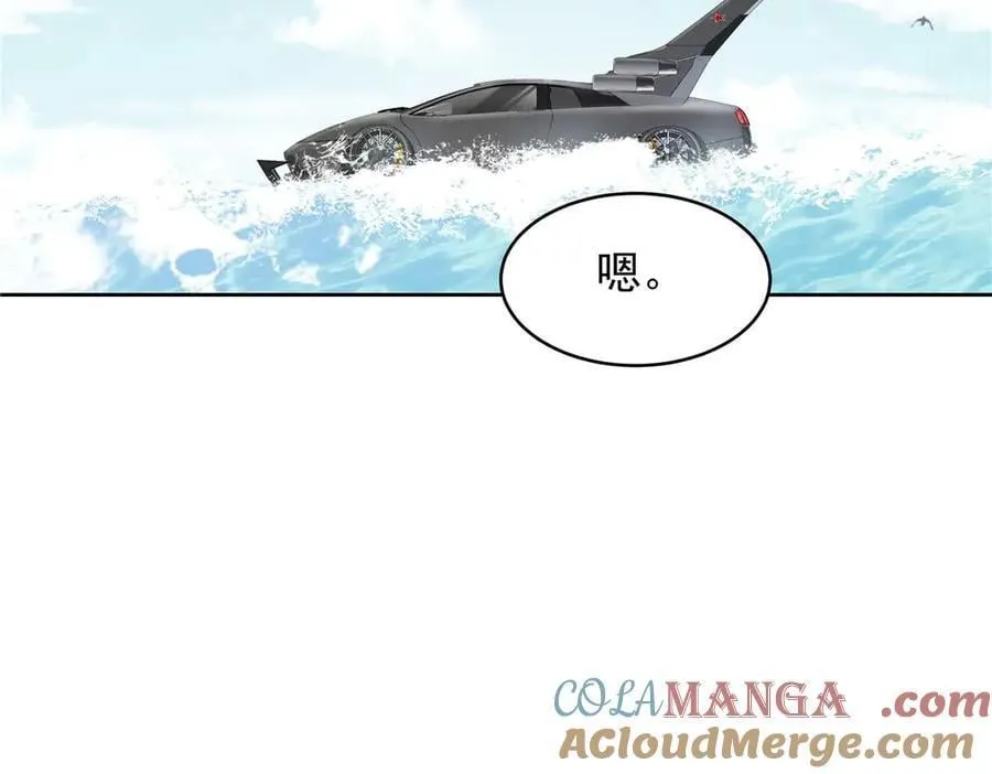 492 油量不足5%76