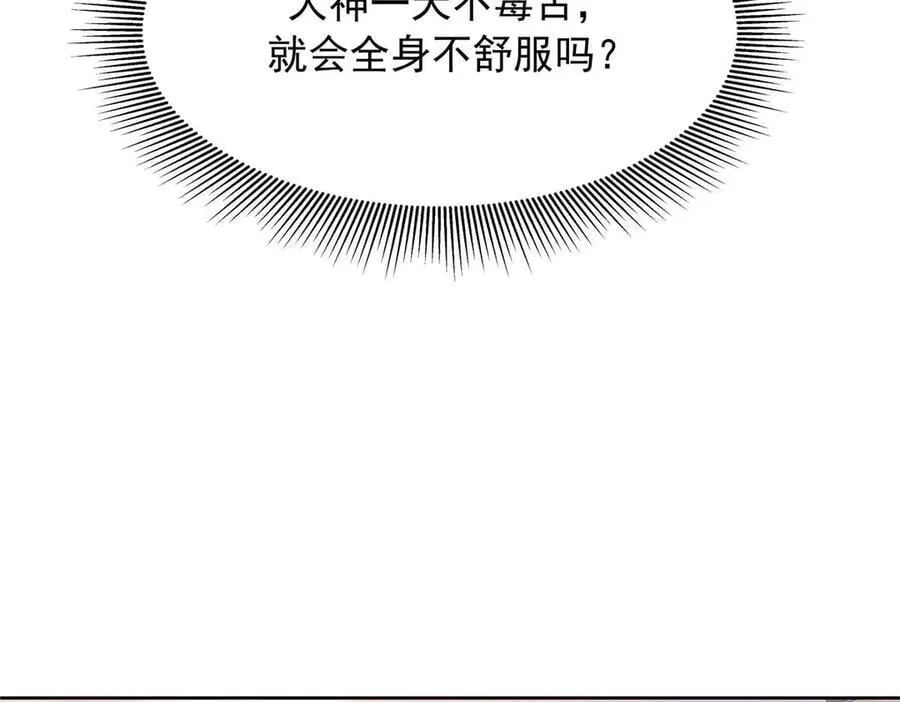 499 主动权，在我手里57