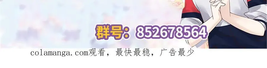 488 心理暗示，完成99