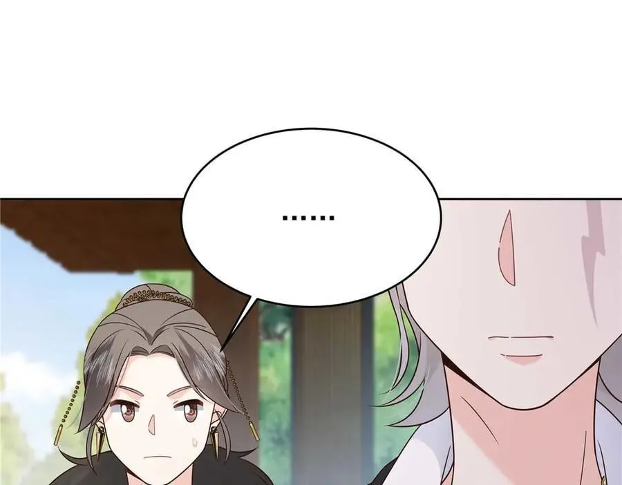 482 让你看点有趣的事情18