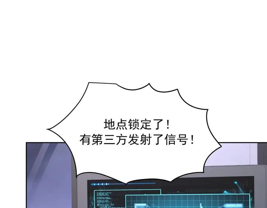 485 不断试探79