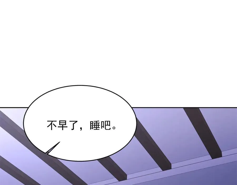 495 换个方式呼吸吧31