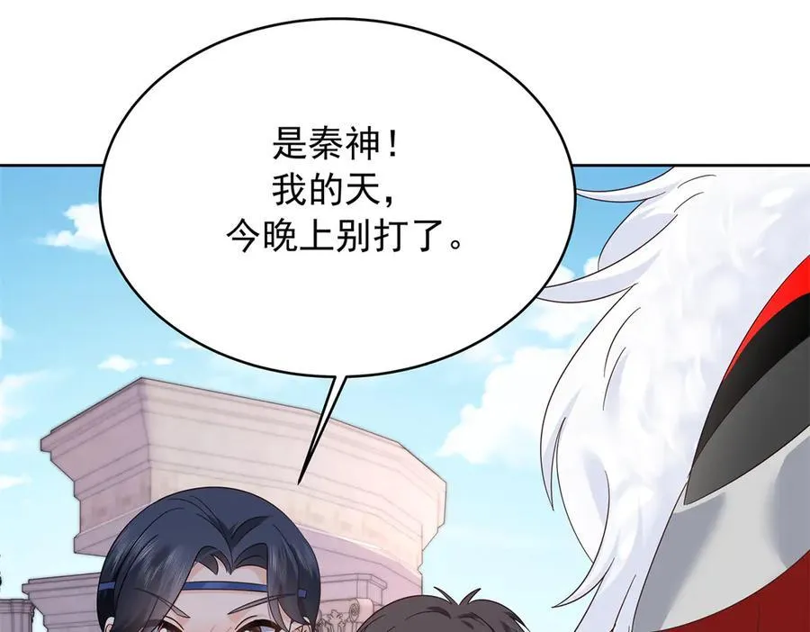 501 他真的忘了怎么打电竞……79
