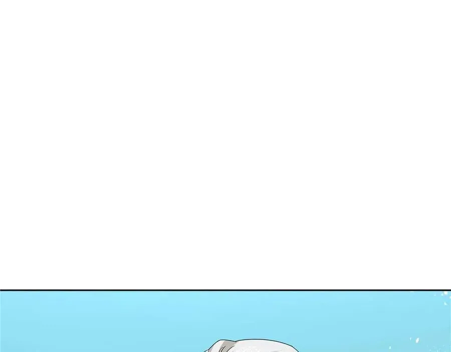 497 到家了83
