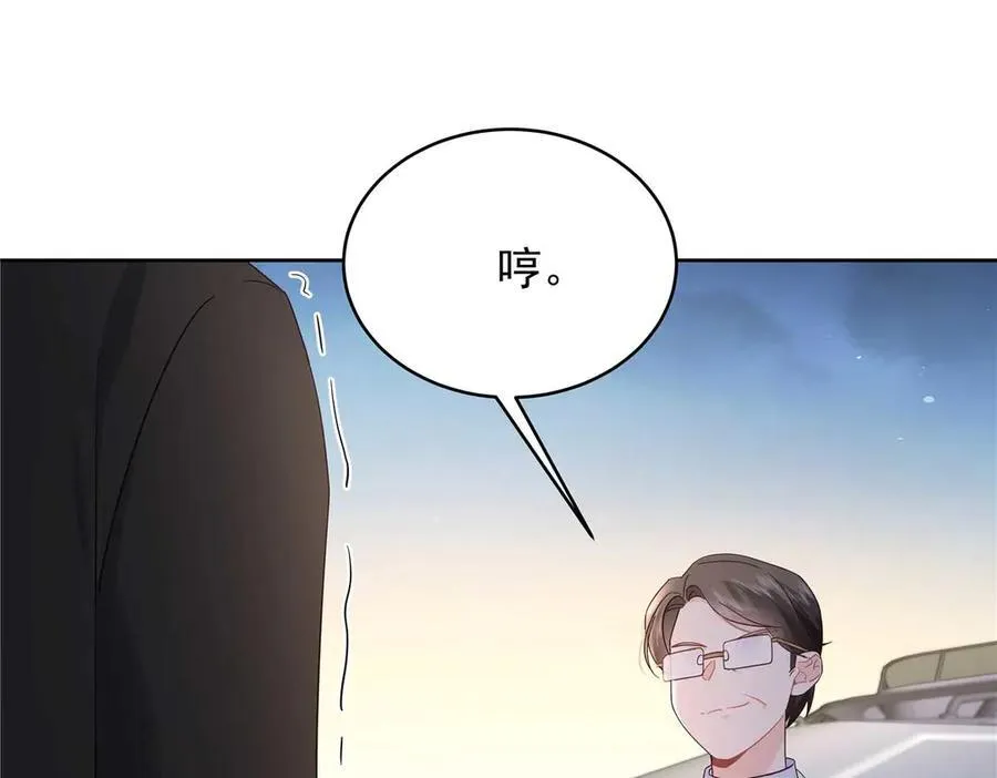 489 最该死的是你3