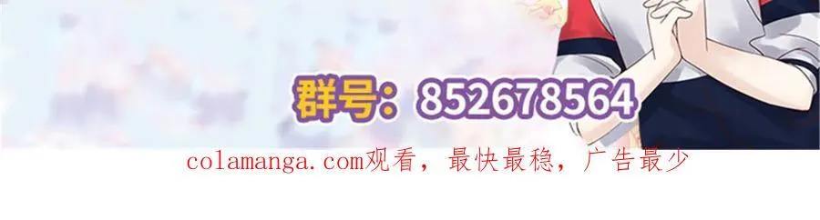 503 你甘心吗101