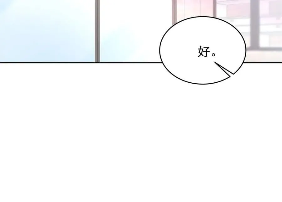 496 繁佳现身42