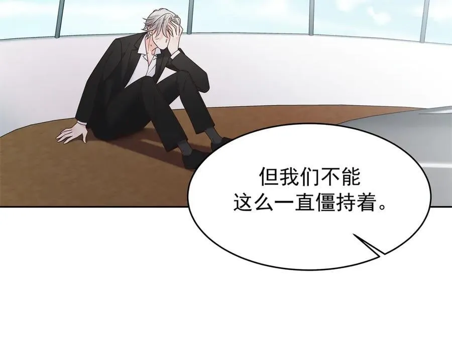 490 我带你回家58