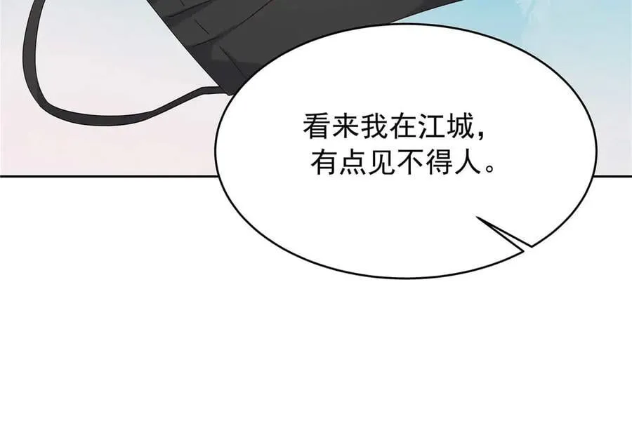497 到家了69