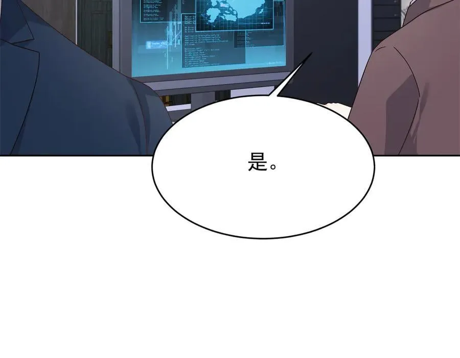 485 不断试探65