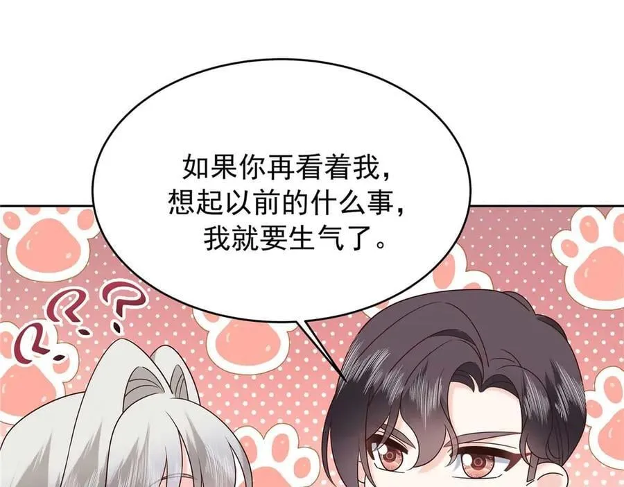500 回来了就好45