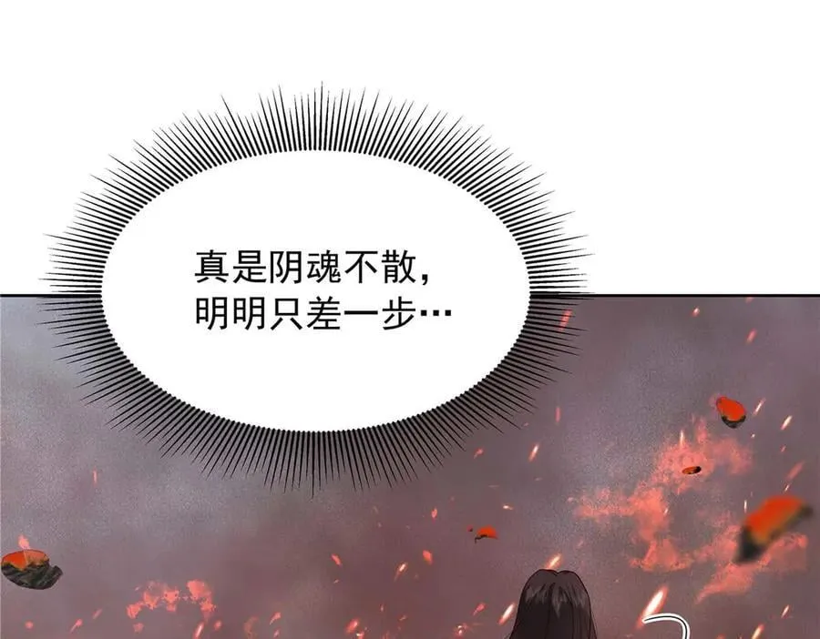 492 油量不足5%66