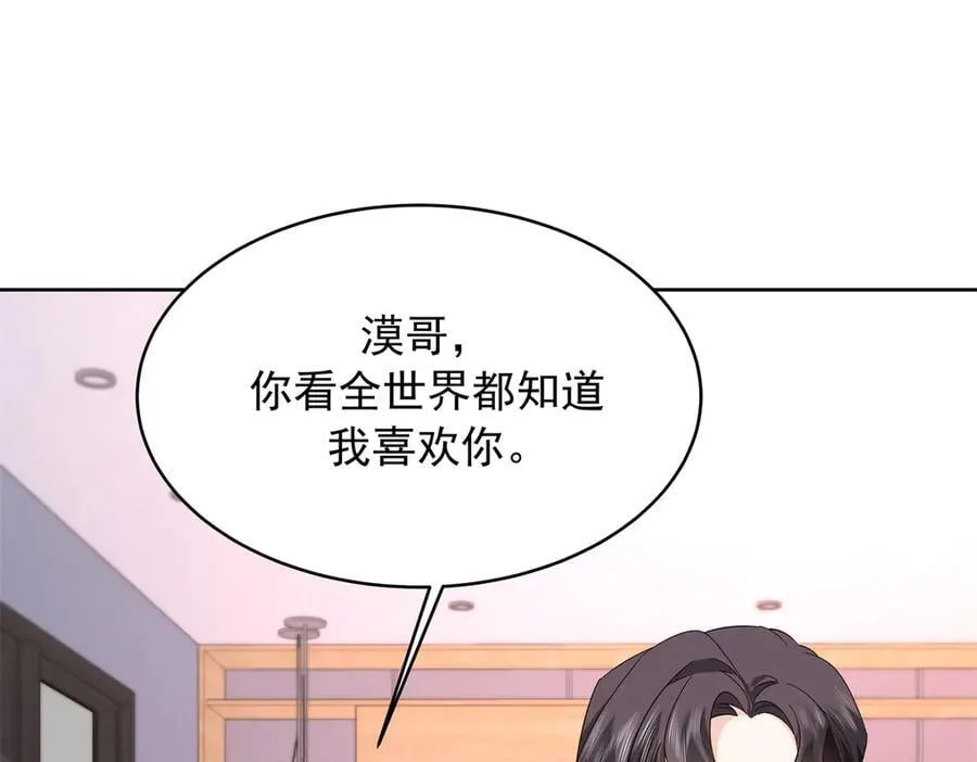 503 你甘心吗27