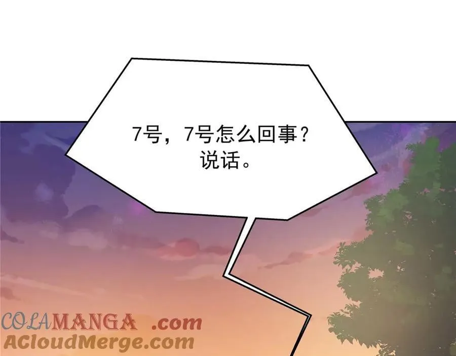 482 让你看点有趣的事情76