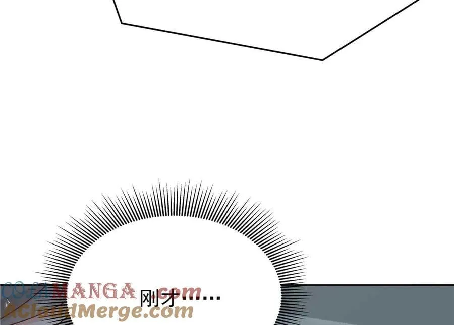 491 不会把他交出去108