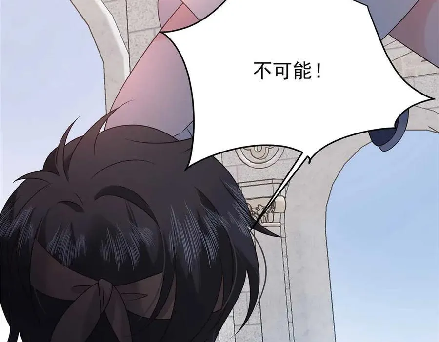 502 输给了路人109