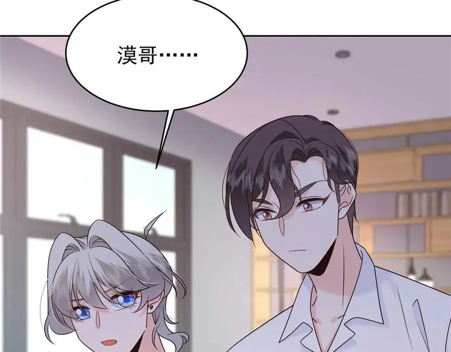 502 输给了路人51