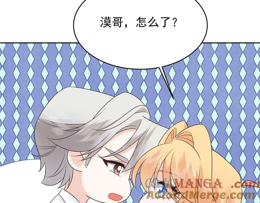 494 想让我怎么服侍你104