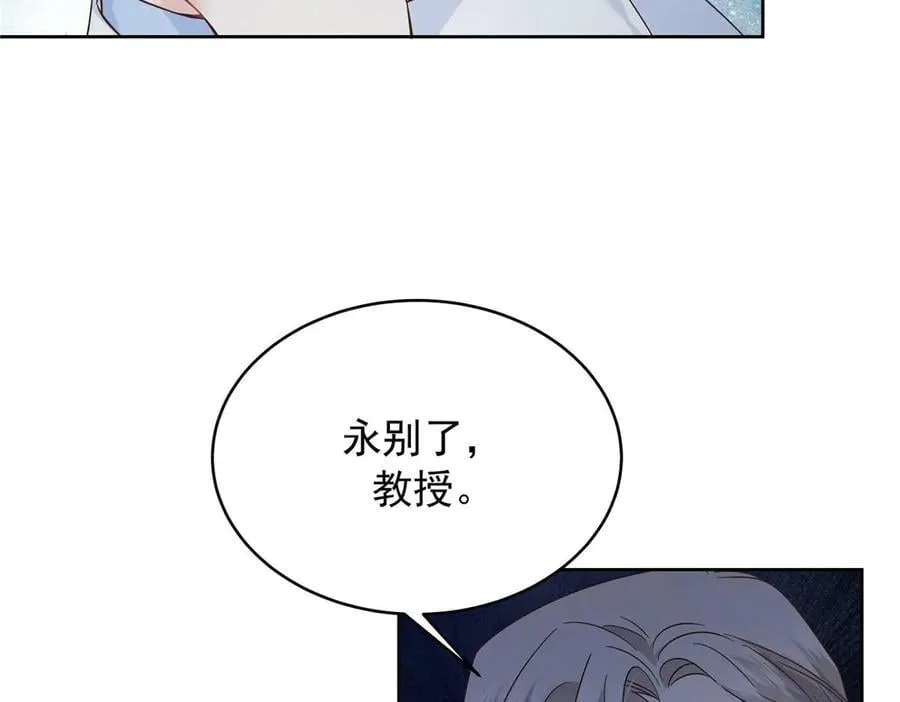489 最该死的是你85