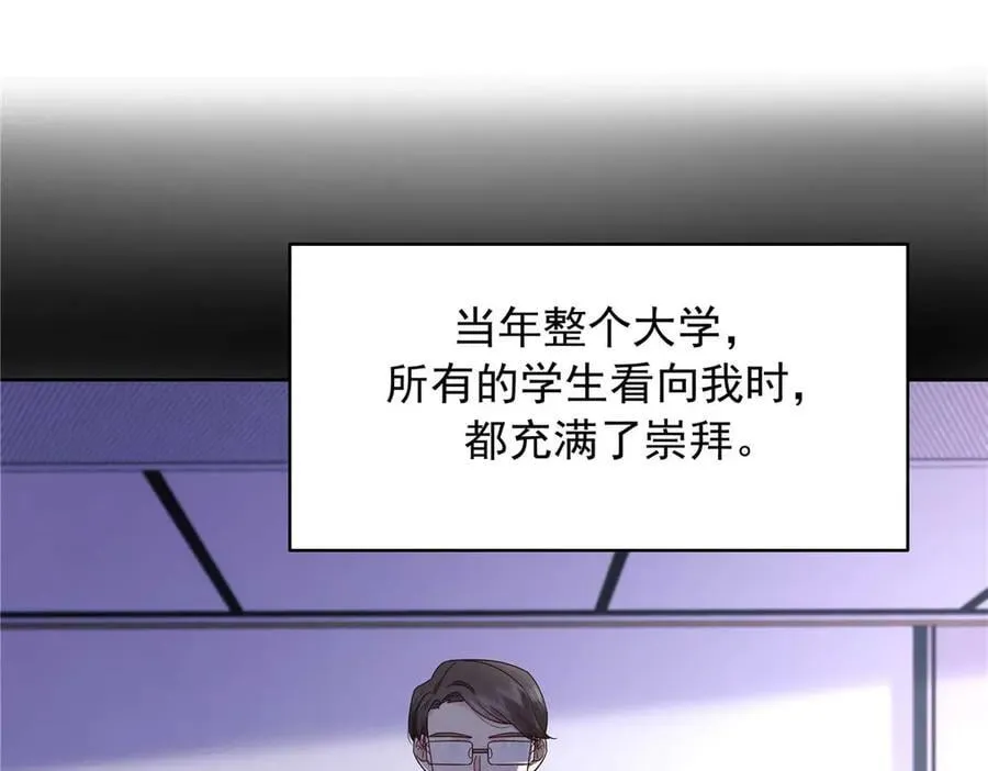483 我上次死亡的原因25