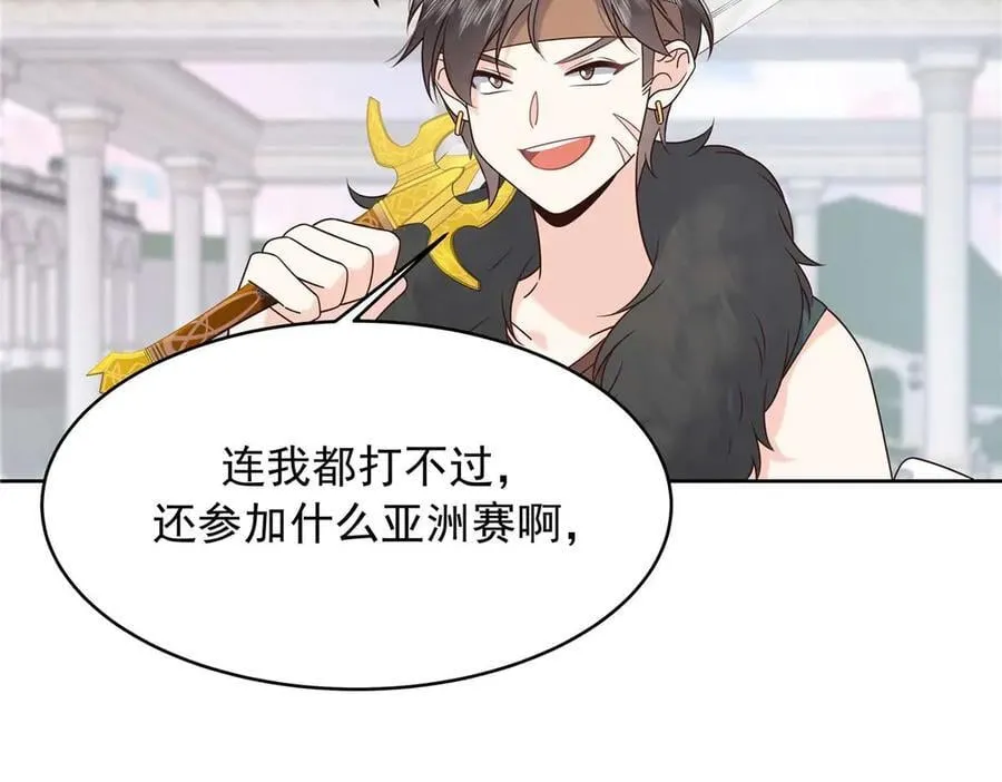 502 输给了路人46