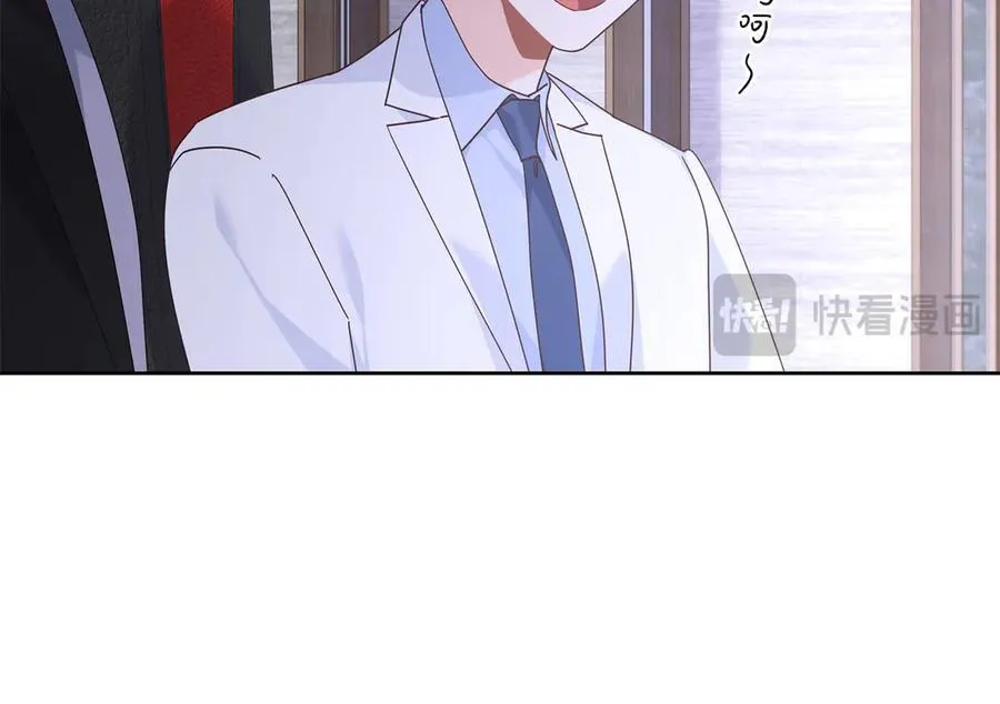 485 不断试探18
