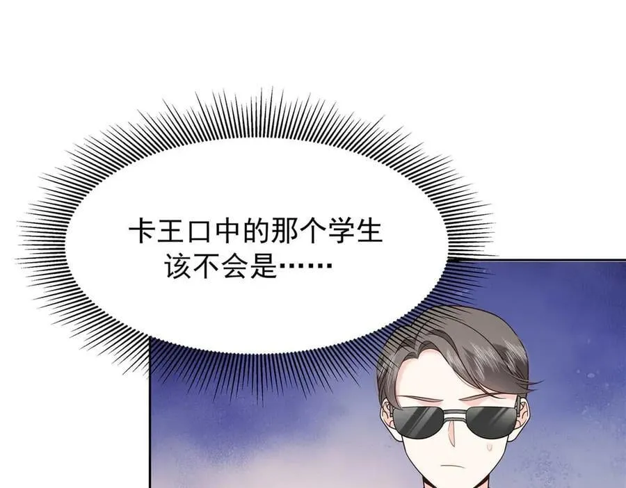 482 让你看点有趣的事情3