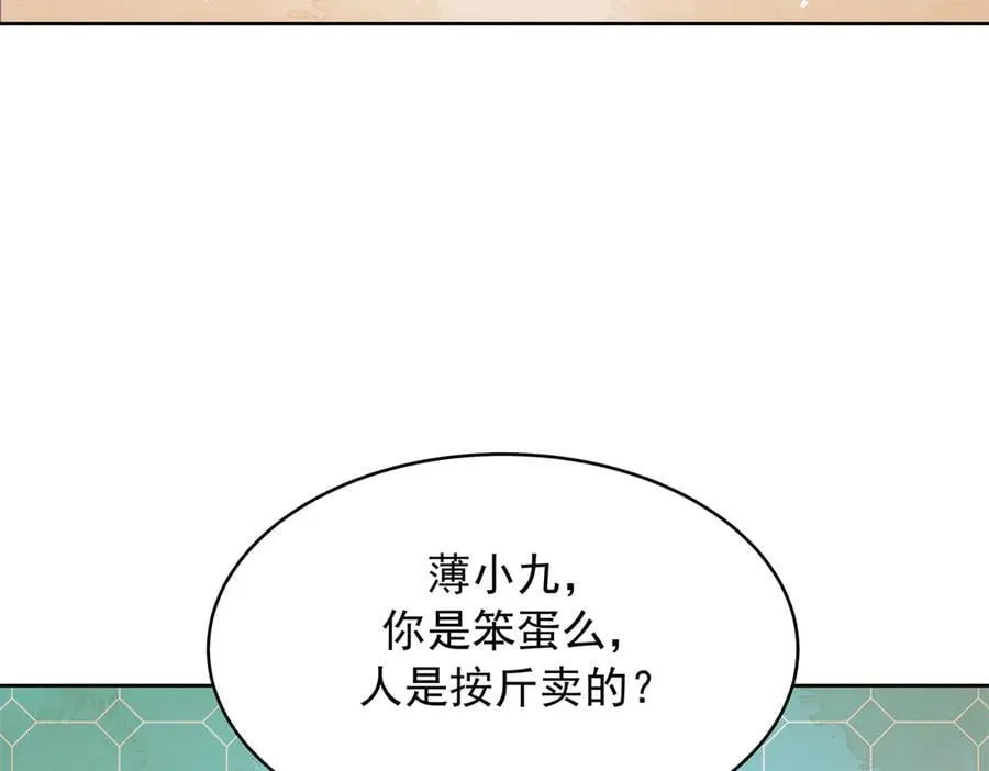 495 换个方式呼吸吧22