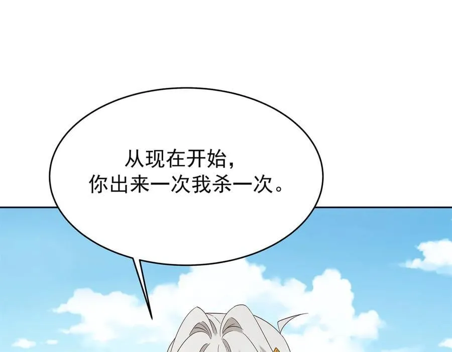 503 你甘心吗5