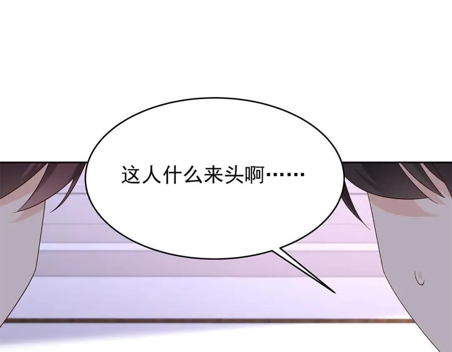 495 换个方式呼吸吧59