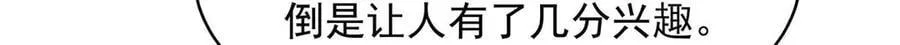 482 让你看点有趣的事情35