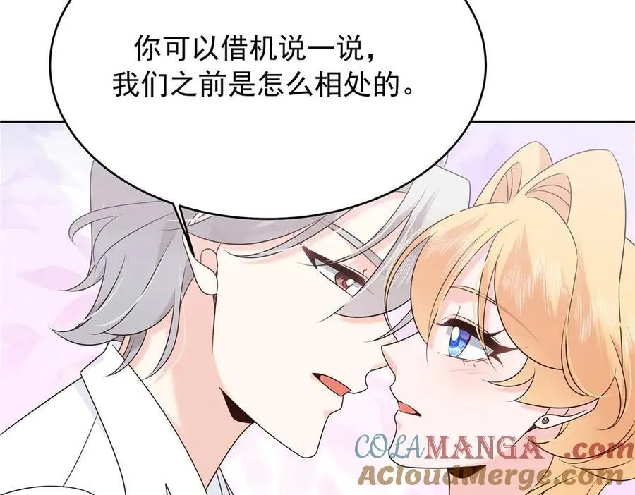 494 想让我怎么服侍你64