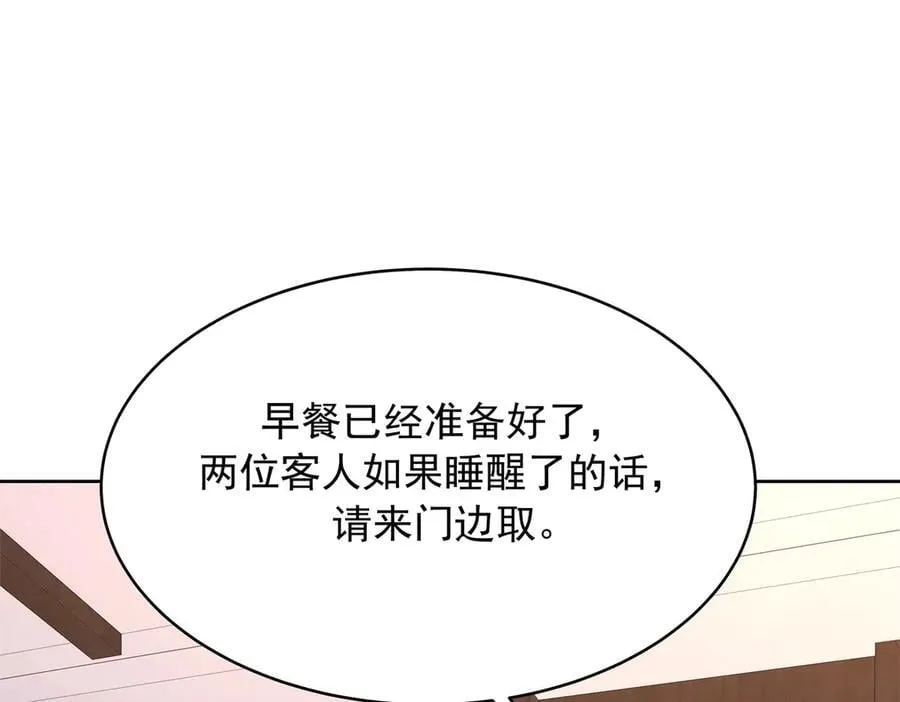 495 换个方式呼吸吧93