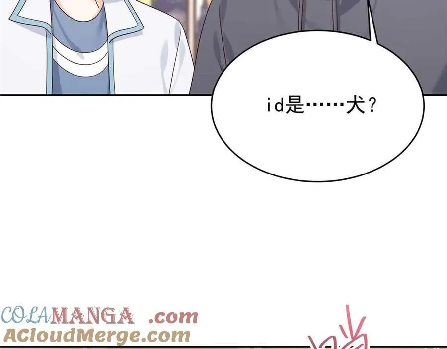 502 输给了路人12