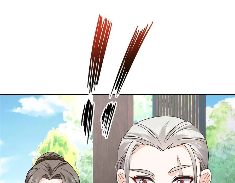 481 试探110