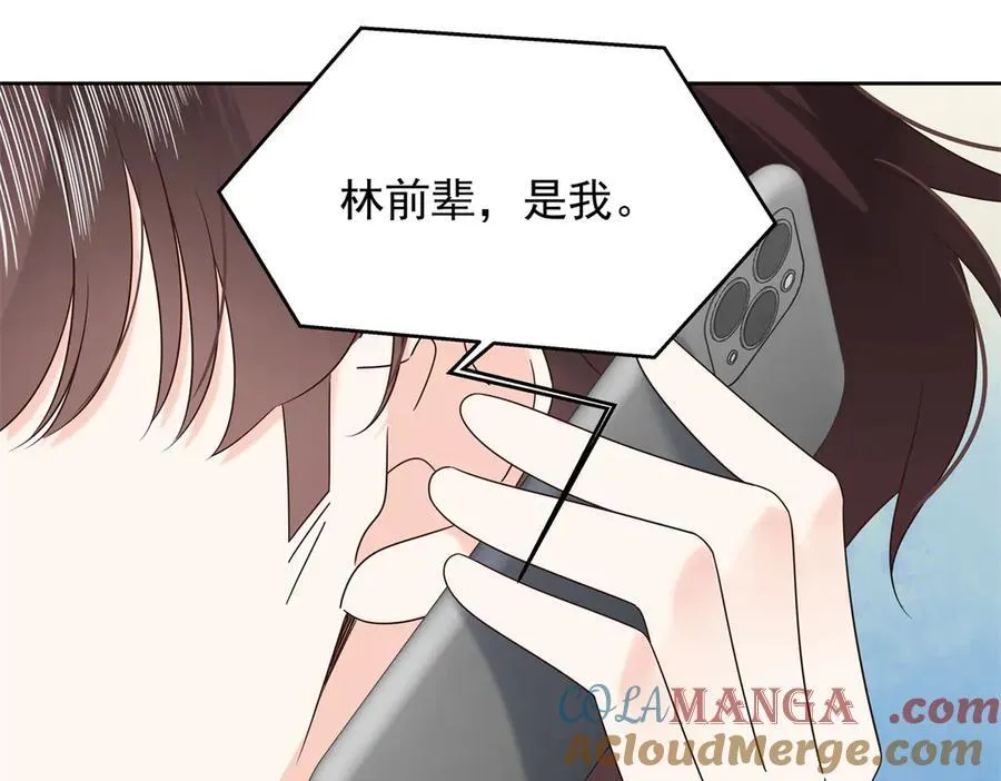 496 繁佳现身68
