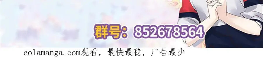 490 我带你回家106