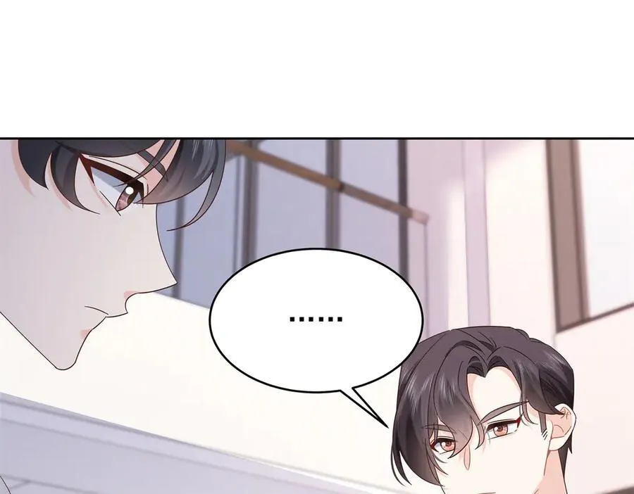 501 他真的忘了怎么打电竞……27