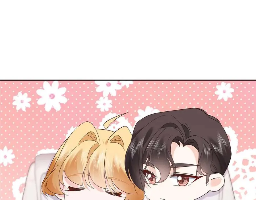 497 到家了15