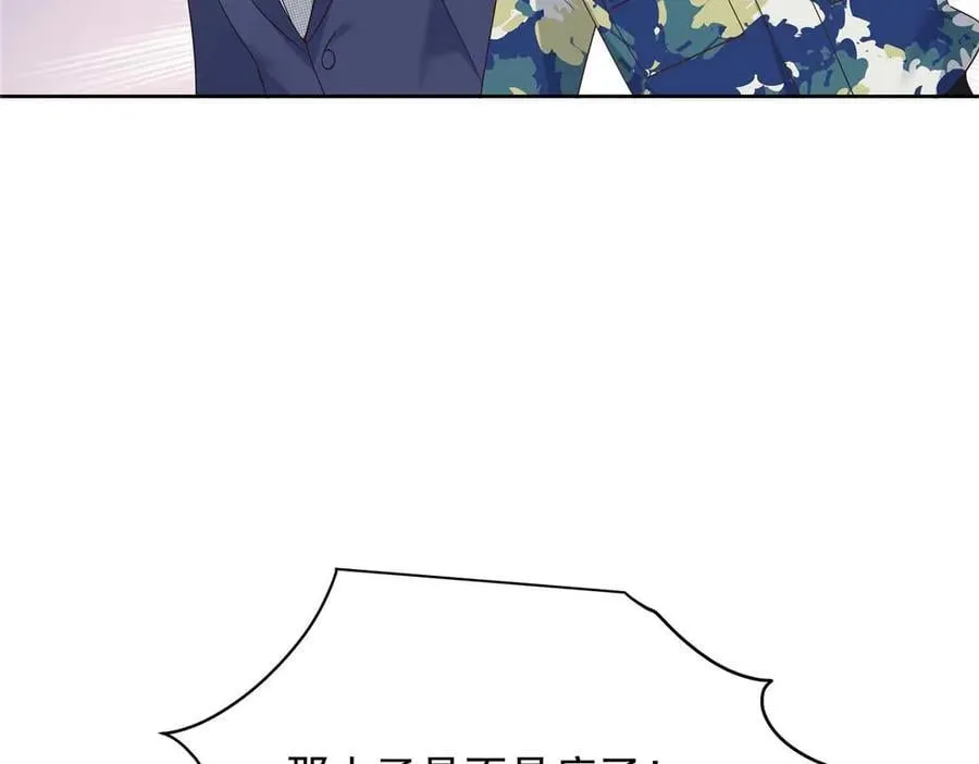 491 不会把他交出去79