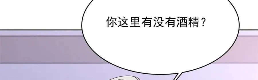 495 换个方式呼吸吧42