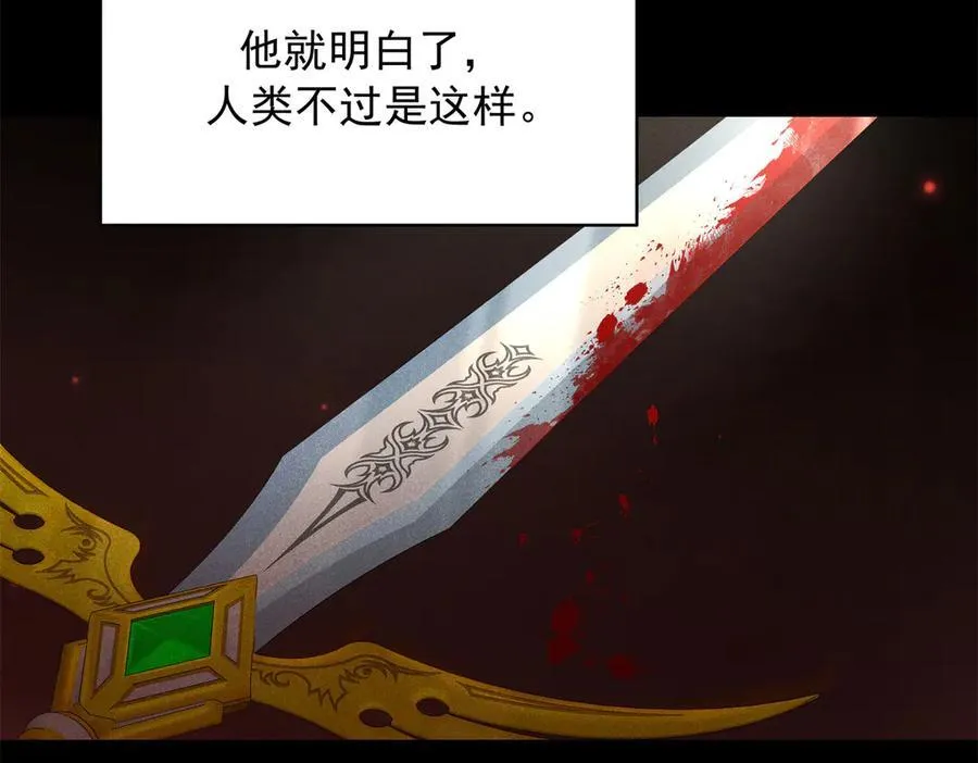 490 我带你回家15