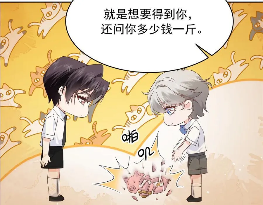 495 换个方式呼吸吧21