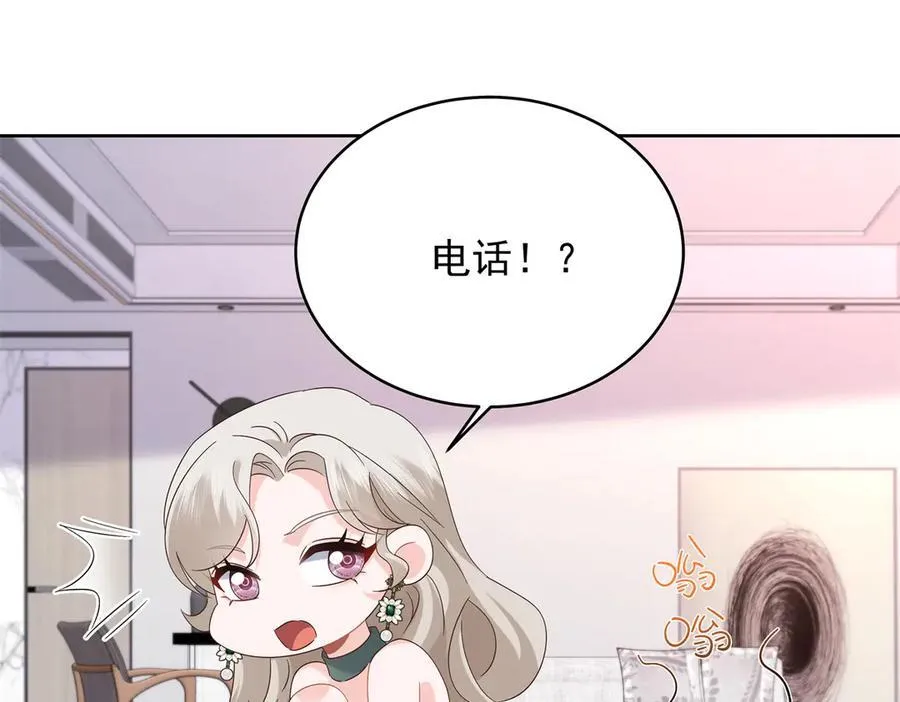 493 我们都同意你们结婚42