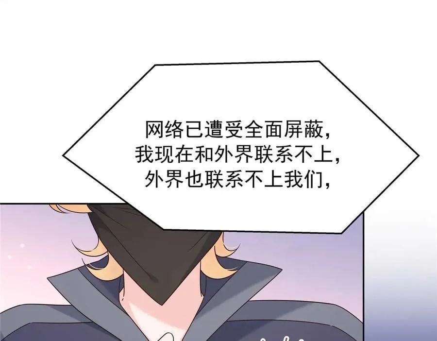 482 让你看点有趣的事情58