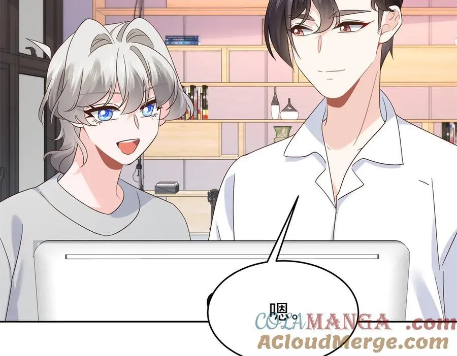 503 你甘心吗28