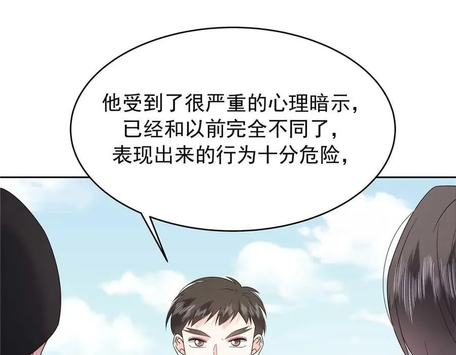 492 油量不足5%33